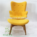 Replica Grant Featherston Contour Lounge Chair & Ottoman